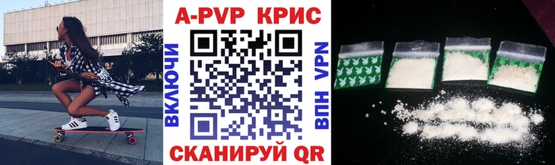 Где купить Тавда Конопля  СК  Гашиш 