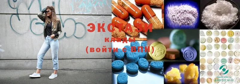 Ecstasy louis Vuitton  где купить наркоту  Тавда 