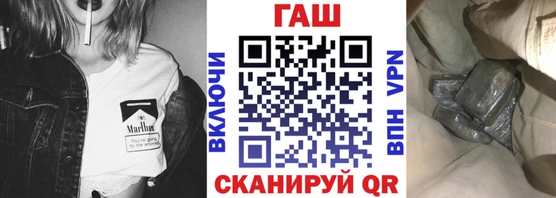 Гашиш убойный  Тавда 