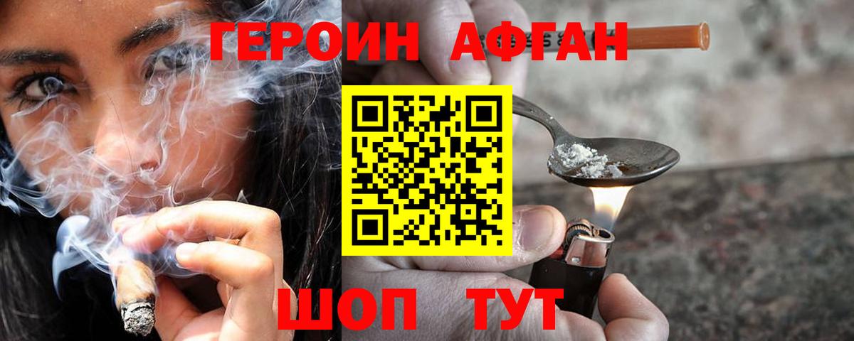 А ПВП Тавда