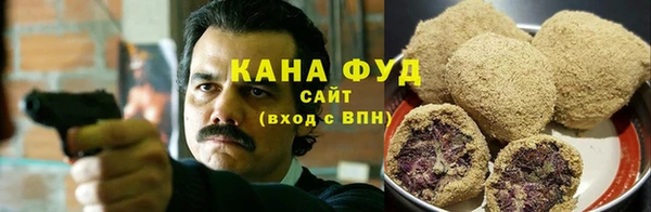 спиды Новодвинск