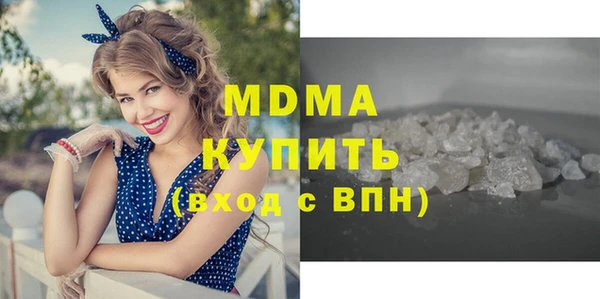 спиды Новодвинск