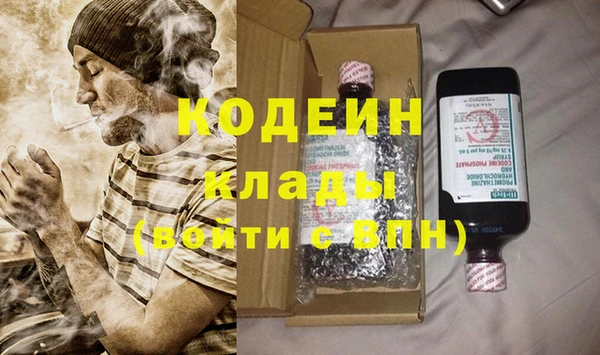 спиды Новодвинск