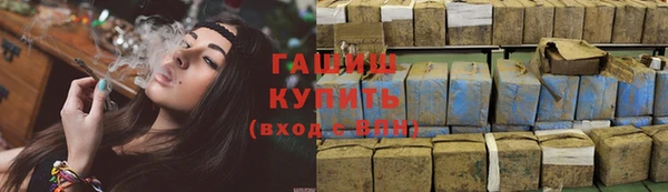 спиды Новодвинск