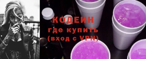 каннабис Сясьстрой