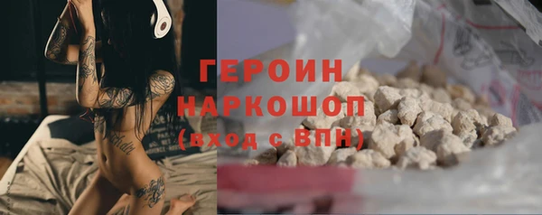 спиды Новодвинск