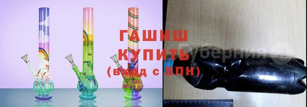 спиды Новодвинск