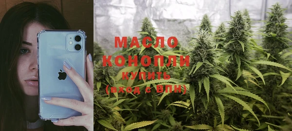 спиды Новодвинск