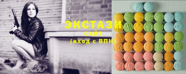 спиды Новодвинск