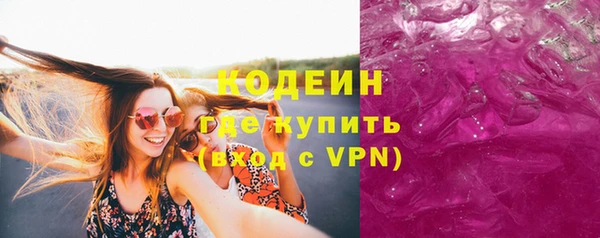 спиды Новодвинск