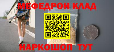 дистиллят марихуана Азнакаево
