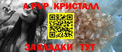 ешки Гусиноозёрск