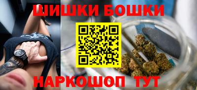 амф Гусь-Хрустальный