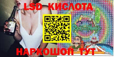ешки Гусиноозёрск
