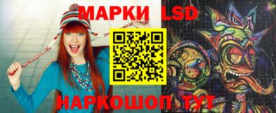 ешки Гусиноозёрск