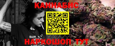 ешки Гусиноозёрск