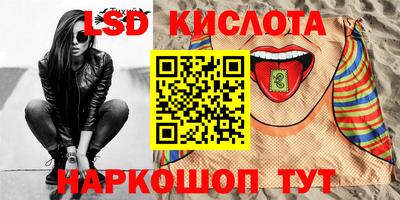 ешки Гусиноозёрск