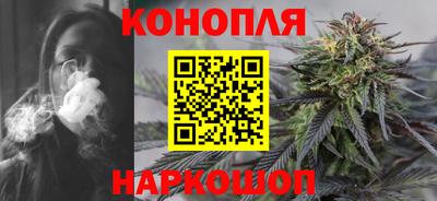 амф Гусь-Хрустальный