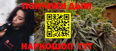 ешки Гусиноозёрск