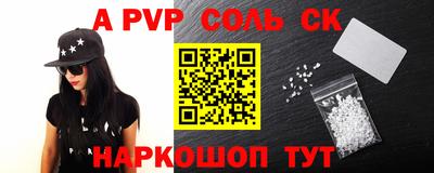 ешки Гусиноозёрск
