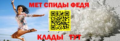 ешки Гусиноозёрск