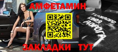 гидра Гусев