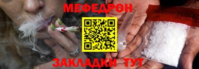 ешки Гусиноозёрск