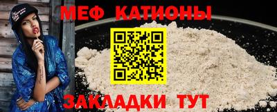 гидра Гусев