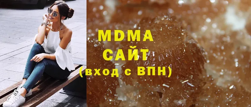 даркнет сайт  Тавда  MDMA crystal 