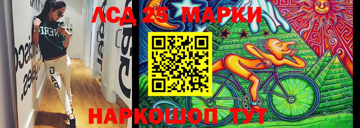 Cocaine  Меф  Хэш  Тавда  АМФЕТАМИН  Канабис  Вход с VPN  МЕФ  A PVP 